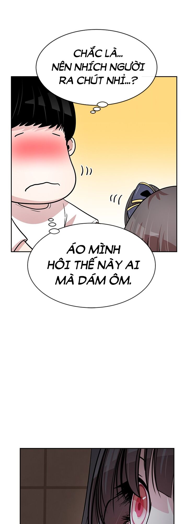 change (jinyuan) ss2 chapter 15 27