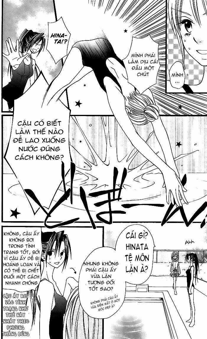 usotsuki lily chapter 3 22