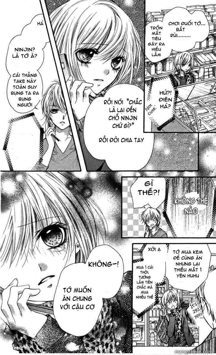 yamamoto zenjirou to moushimasu chapter 12.5 24