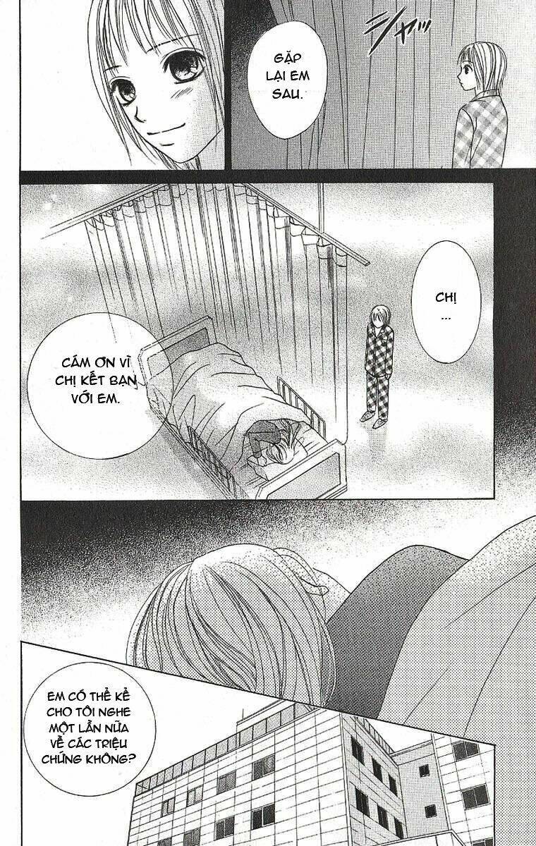 dear friends chapter 1 27