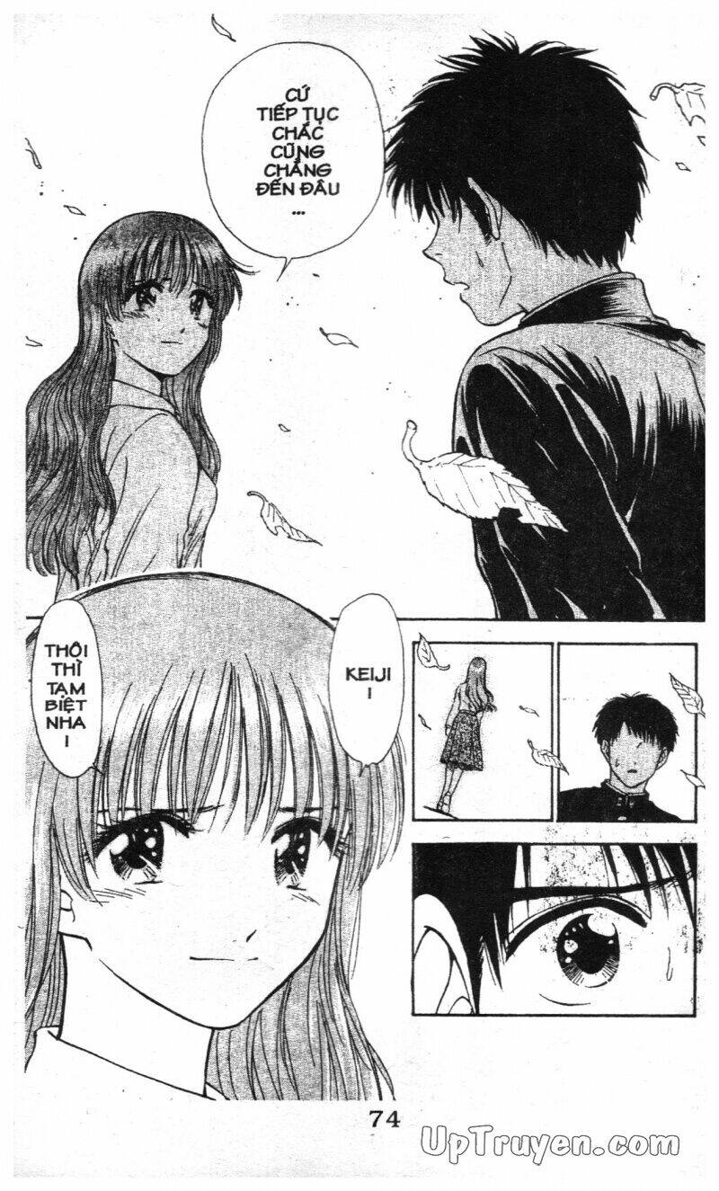 salad days chapter 111 2