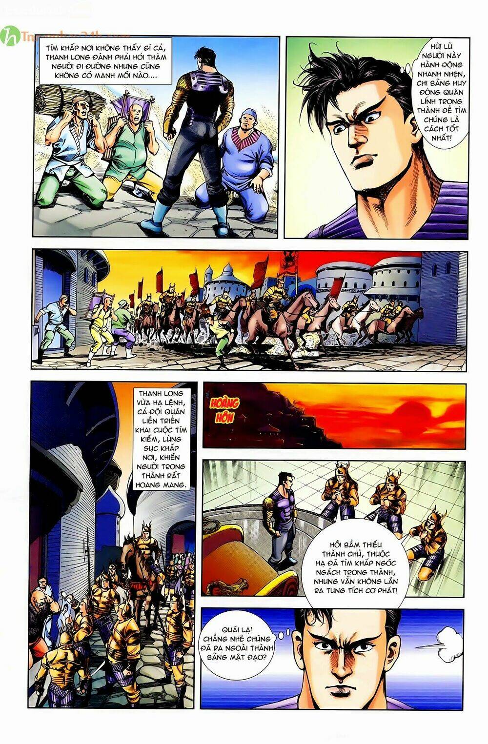 thiên tử truyền kỳ 1 - cơ phát khai chu bản chapter 49 9