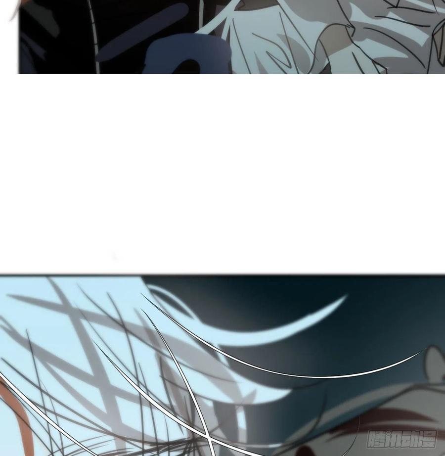Bắt Lấy Ngao Ngao chapter 162 - Trang 23
