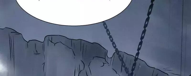 yêu long đại nhân của ta chapter 1 27