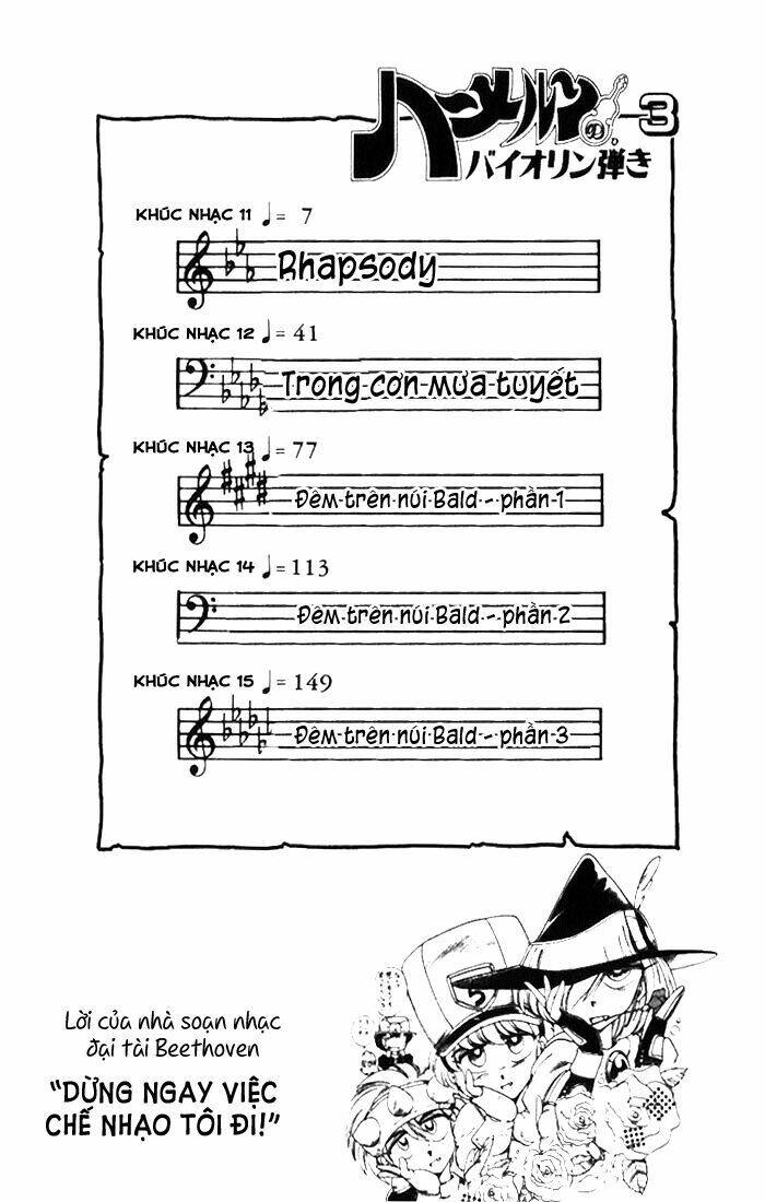 violinist of hameln - cây đàn kì diệu chapter 11 6