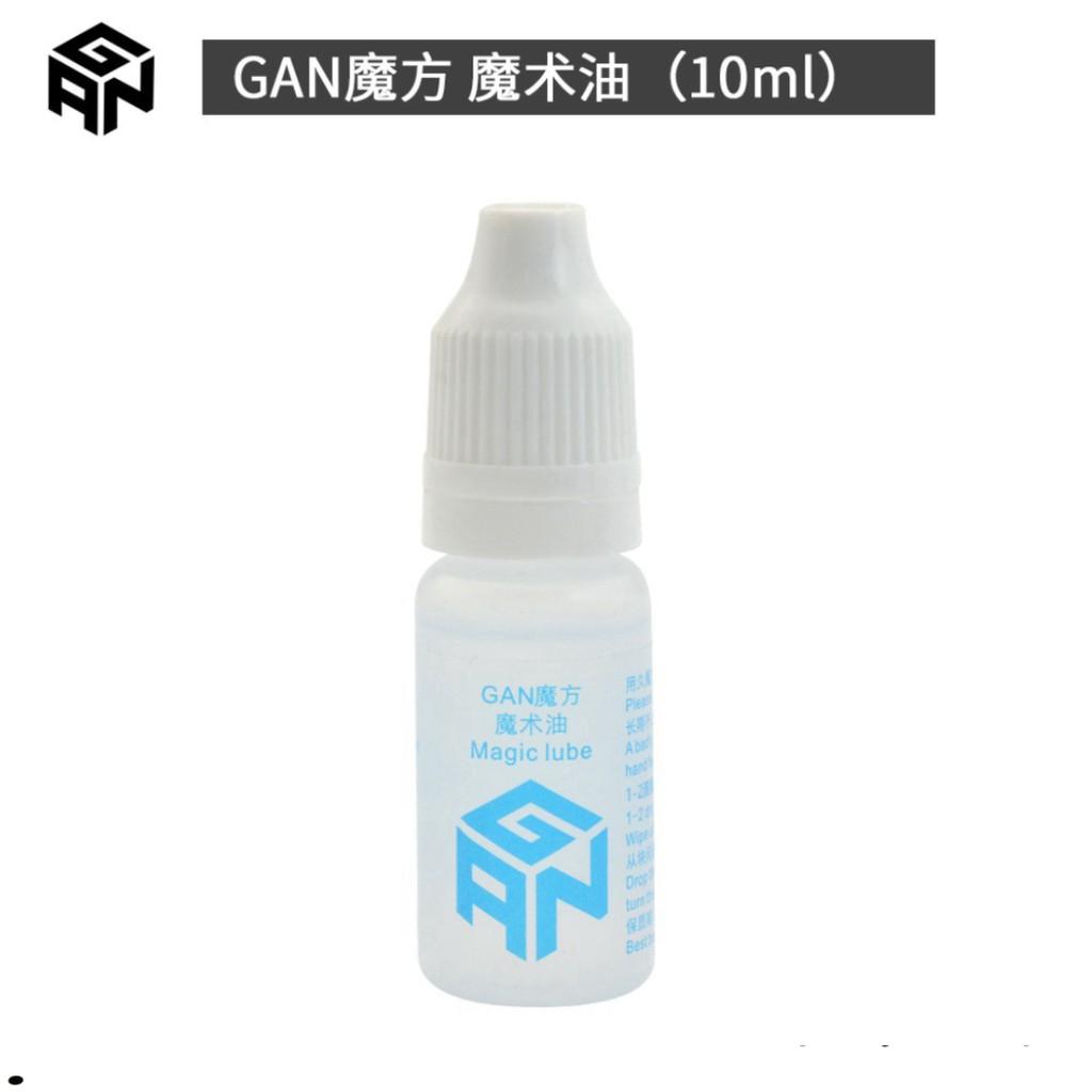 Silicon Dầu Bôi Trơn Rubik Gan Lube 10ml