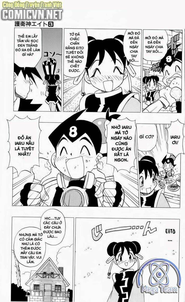 guardian eight chapter 3 91