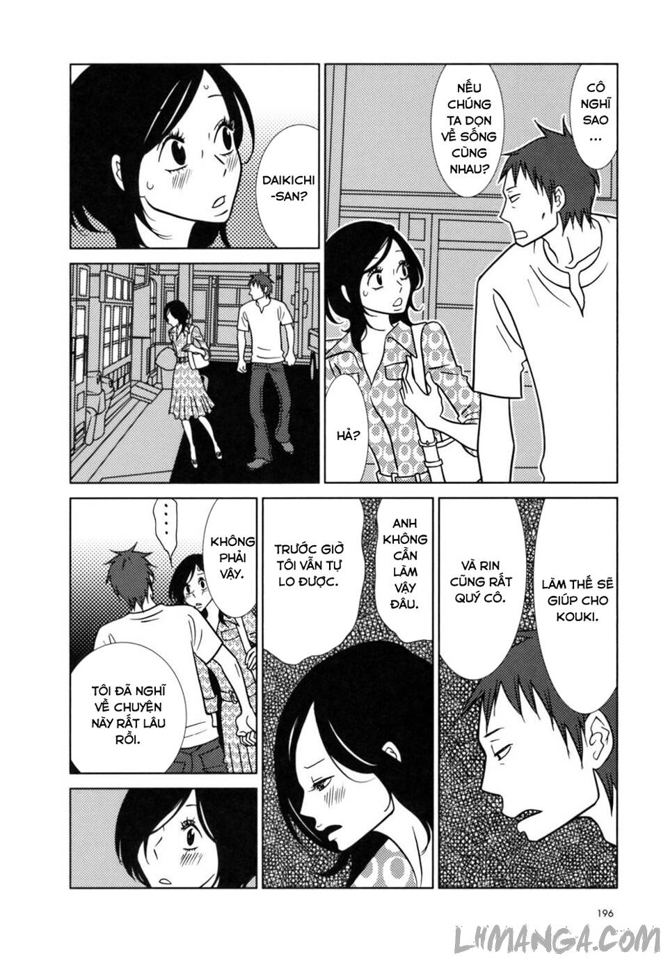 usagi drop chapter 30 21