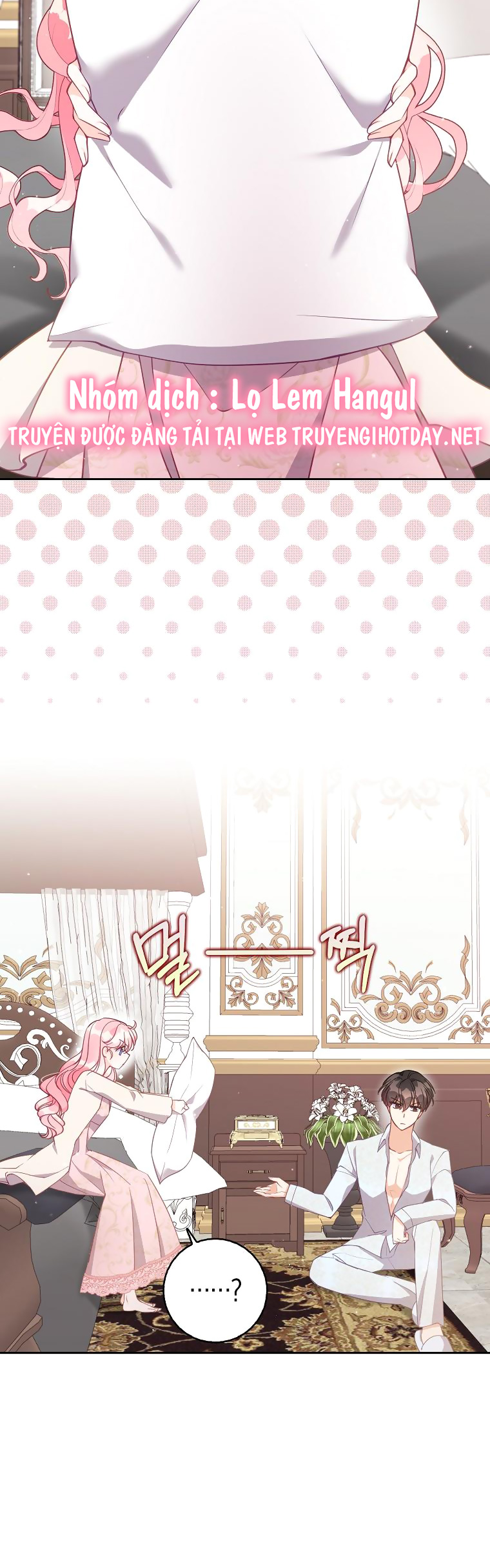 em gái cưng của đại công tước phản diện chapter 116.1 13