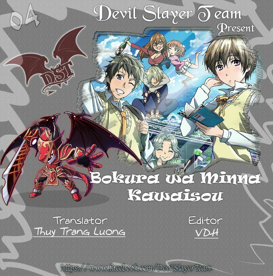 ký túc xá dễ thương chapter 4 2