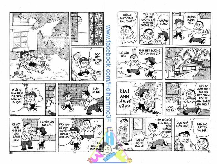 bakeru kun bản đẹp chapter 3 41