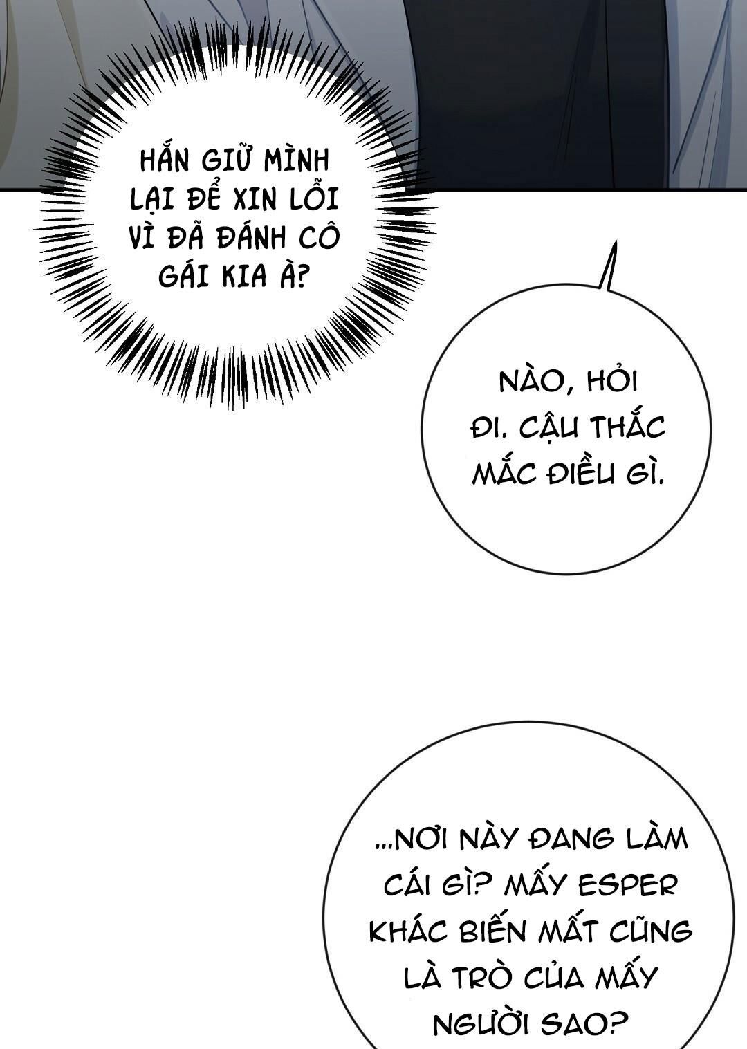 vô danh chapter 2 53