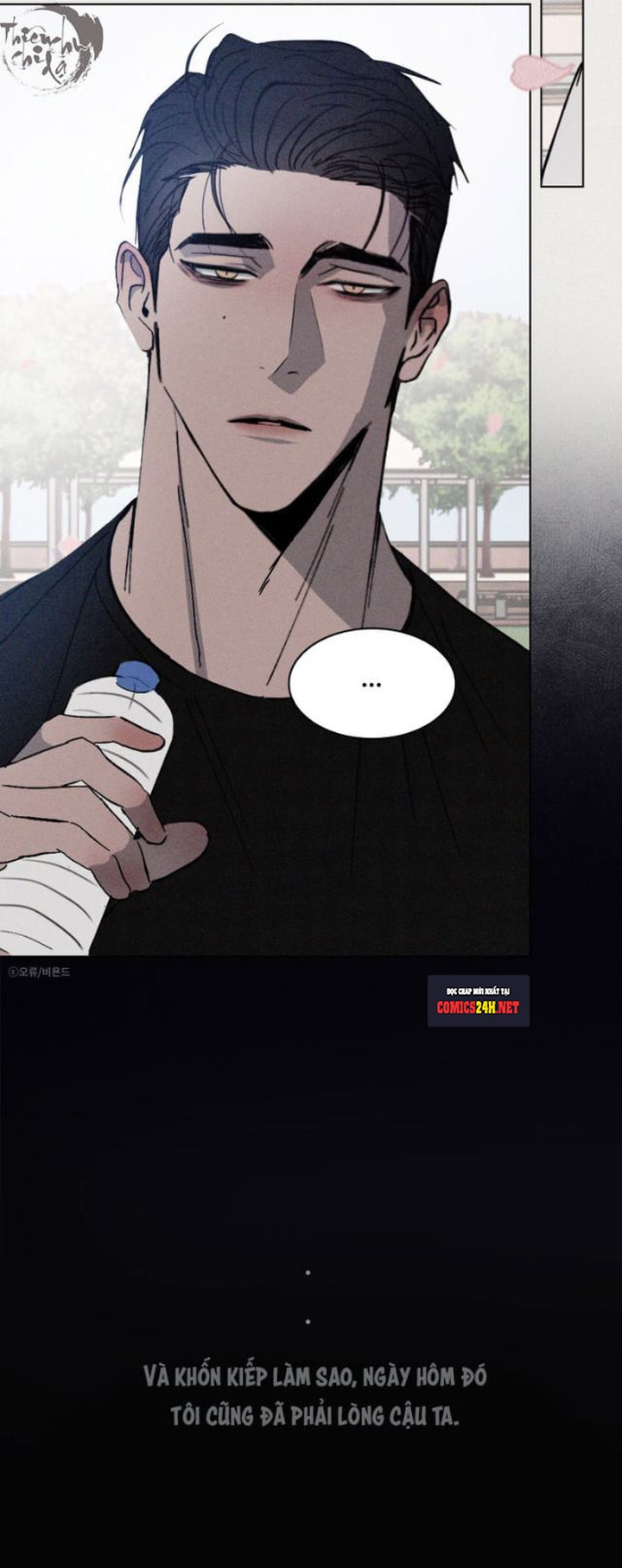 tương khắc chapter 0 5