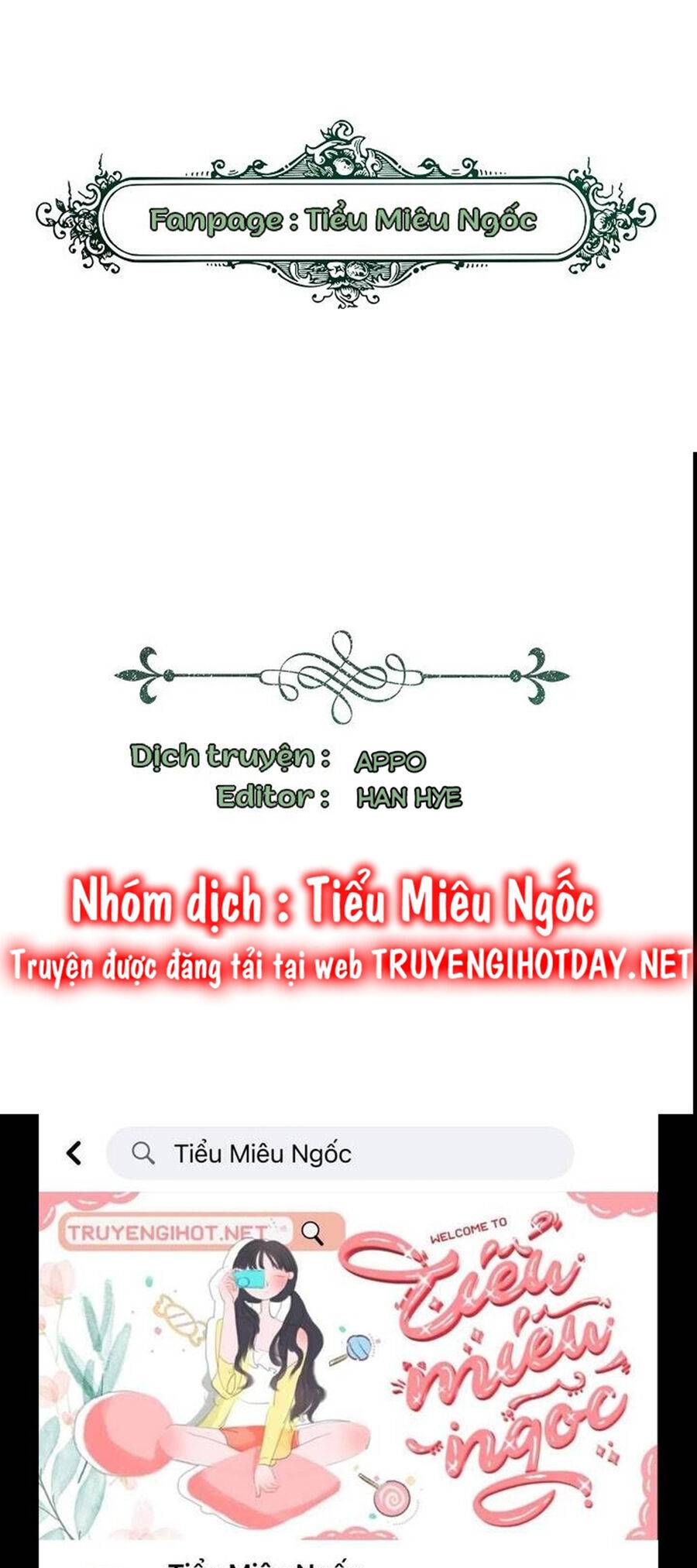 anh trai nguy hiểm của công chúa chapter 79 1