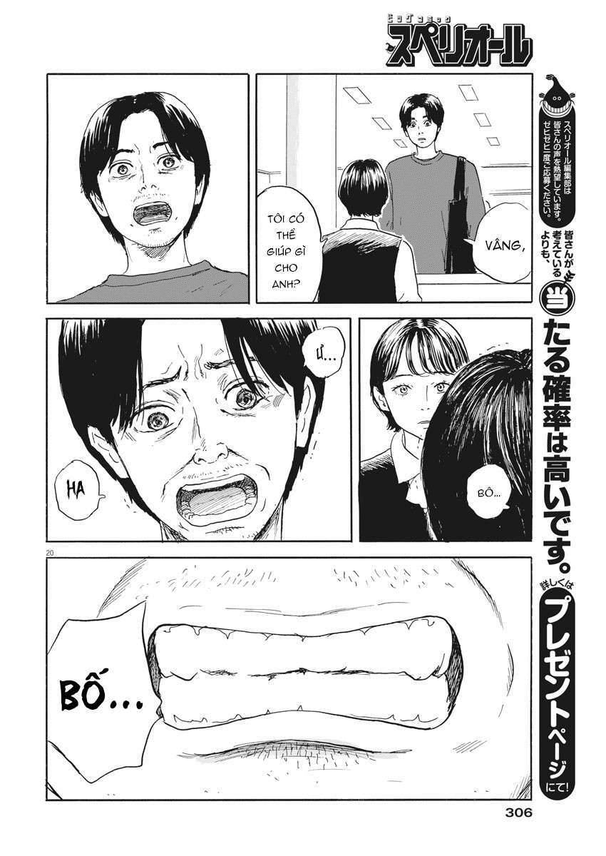 chi no wadachi chapter 112 22