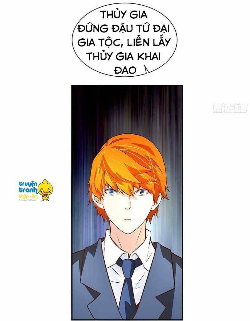 cường sủng hào môn tiểu manh thê chapter 50 21