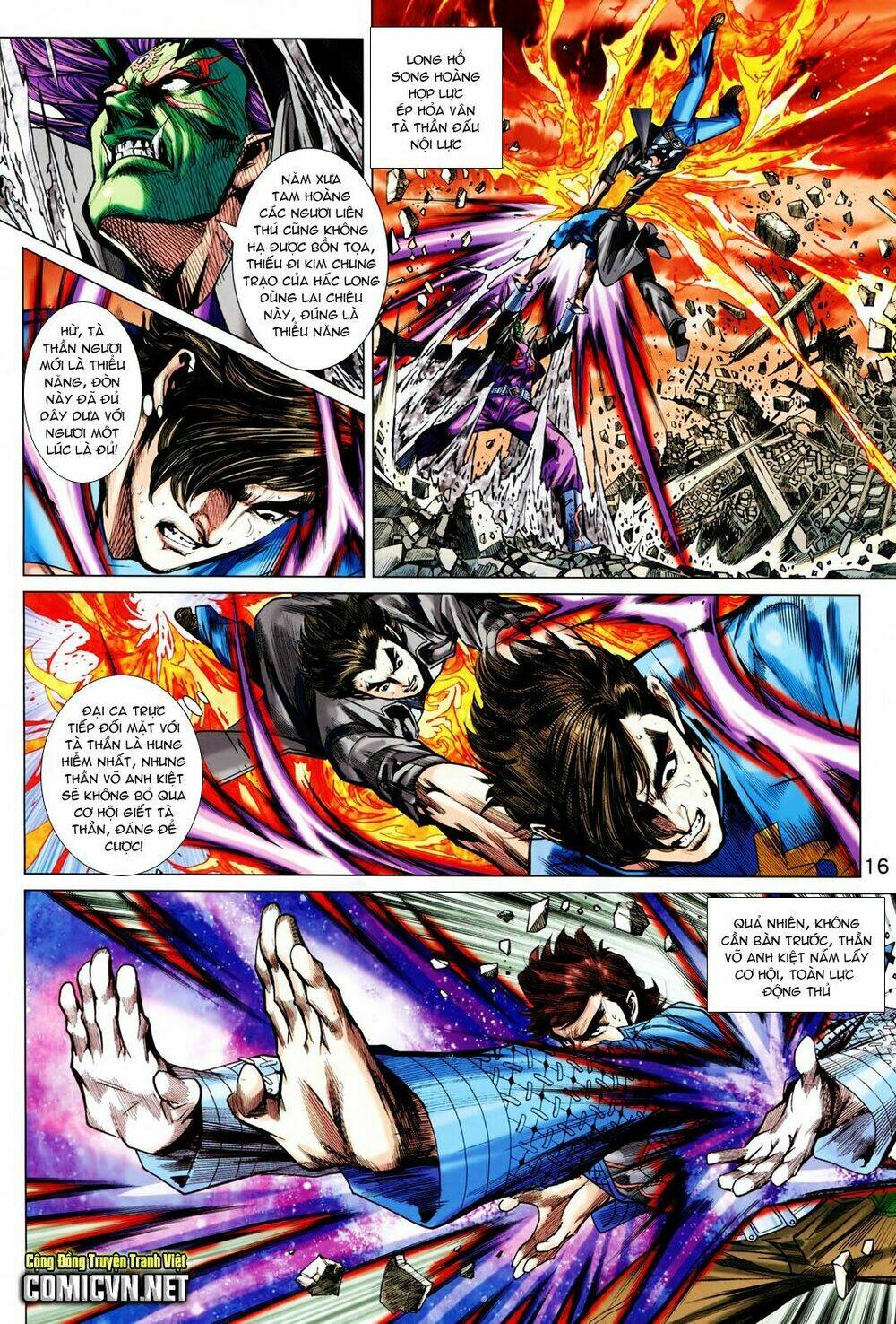 tân tác long hổ môn chapter 578 46