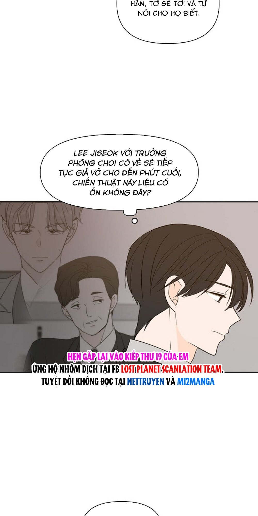 kiếp này cũng xin chăm sóc tôi như vậy nhé kiếp này cũng xin chăm sóc tôi như vậy nhé chapter 70 3