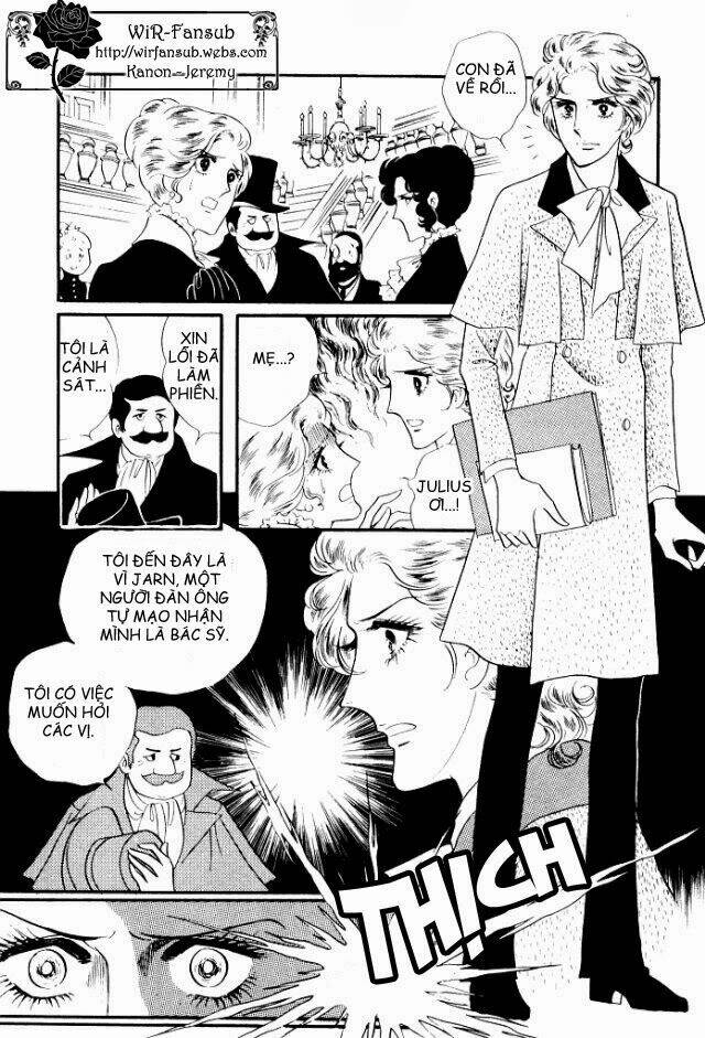 orpheus no mado chapter 7 32