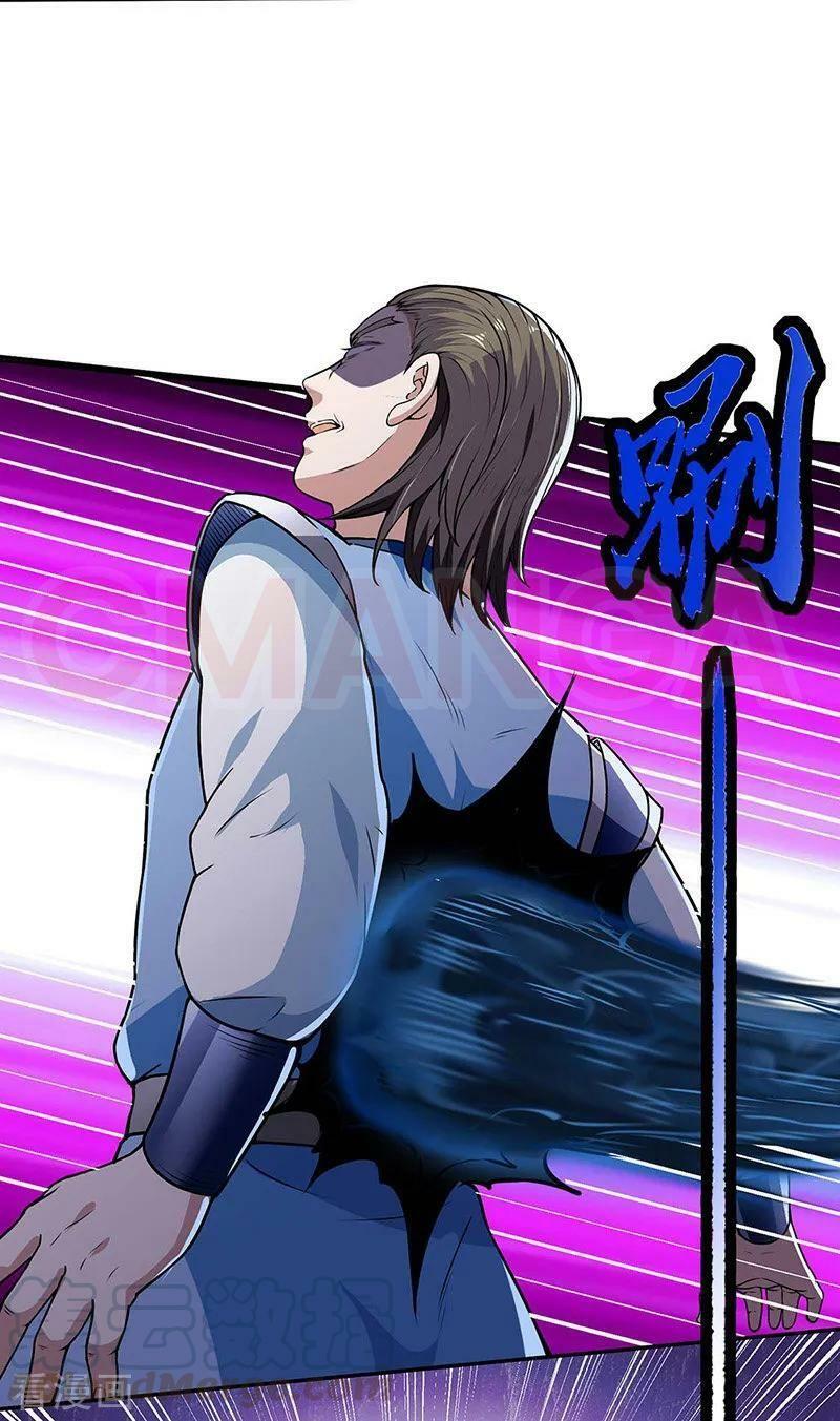 võ đạo độc tôn chapter 190 4