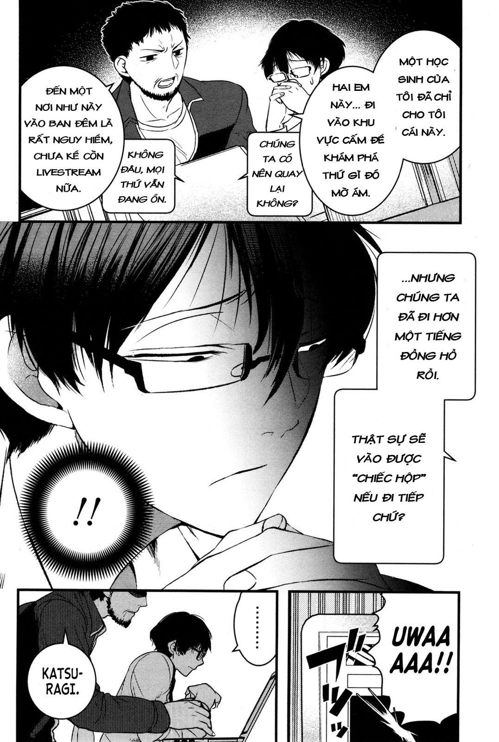 shikabanechou undead chapter 1 14