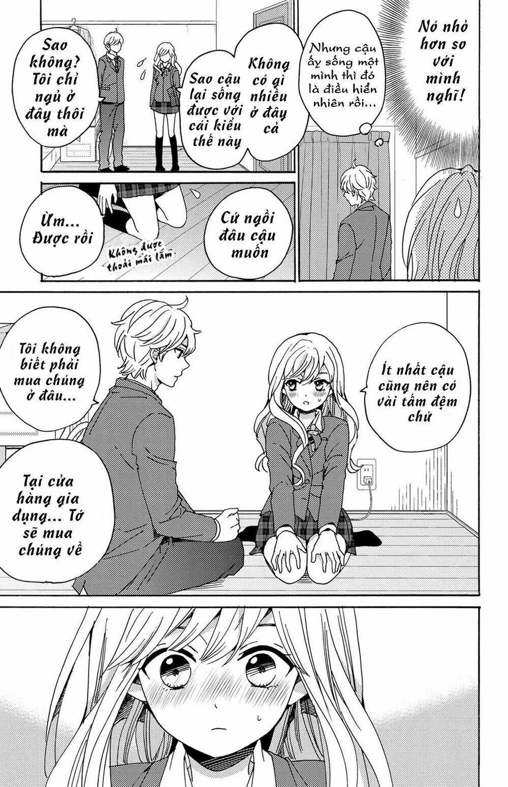 lion to hanayome chapter 12 4