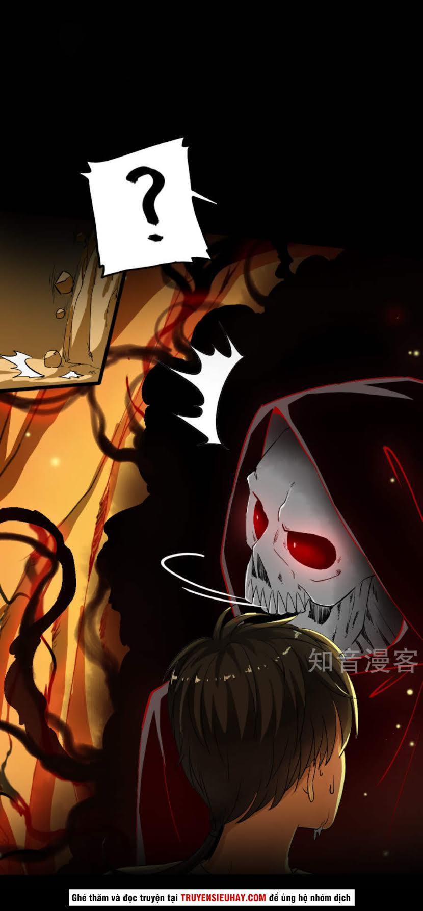 thiếu niên huynh là loại cỏ gì chapter 2 5