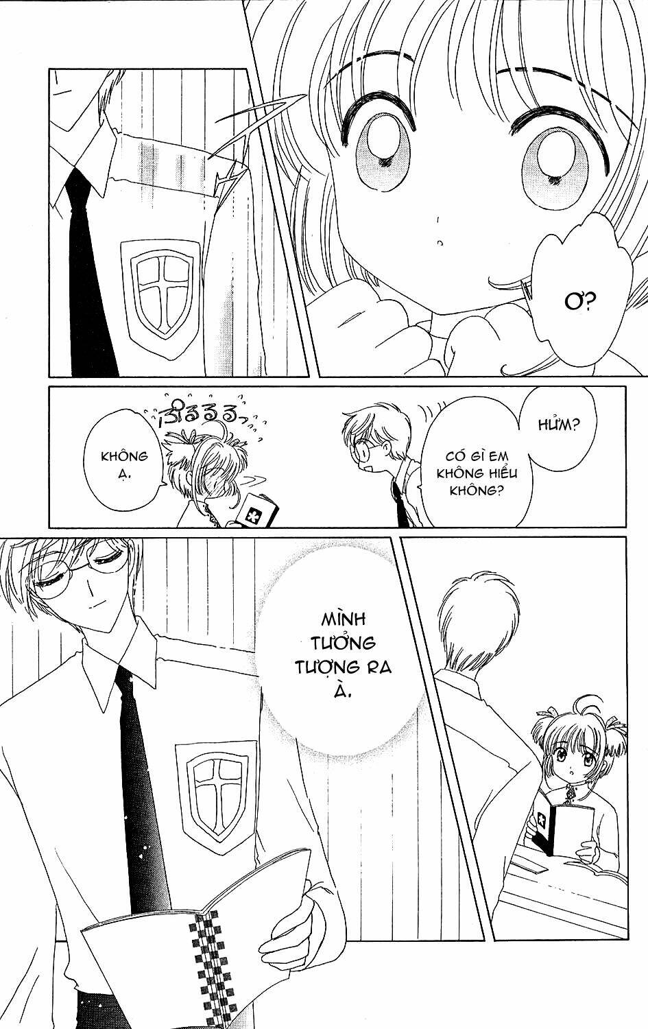 card captor sakura chapter 36 22
