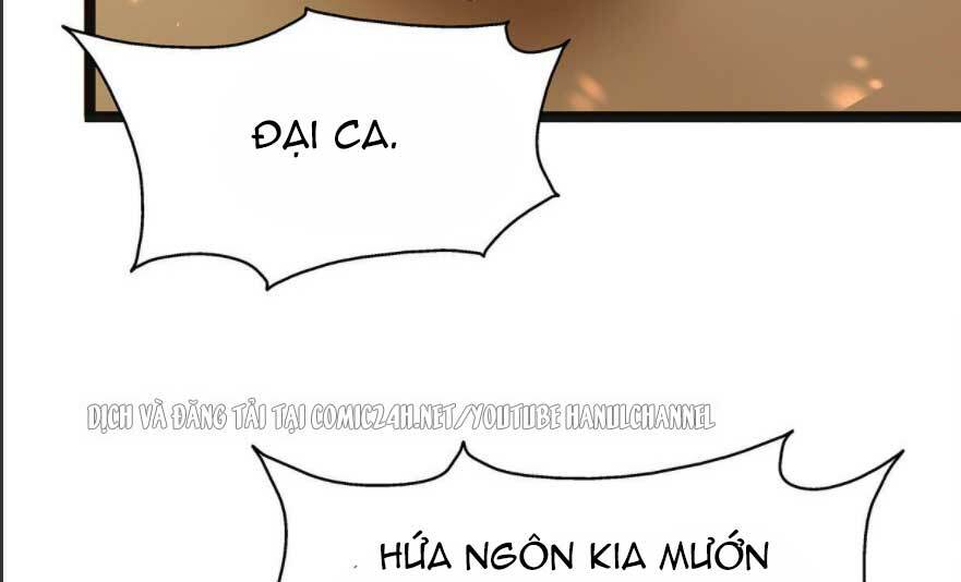 sủng em sủng tới tận cùng chapter 119.1 26