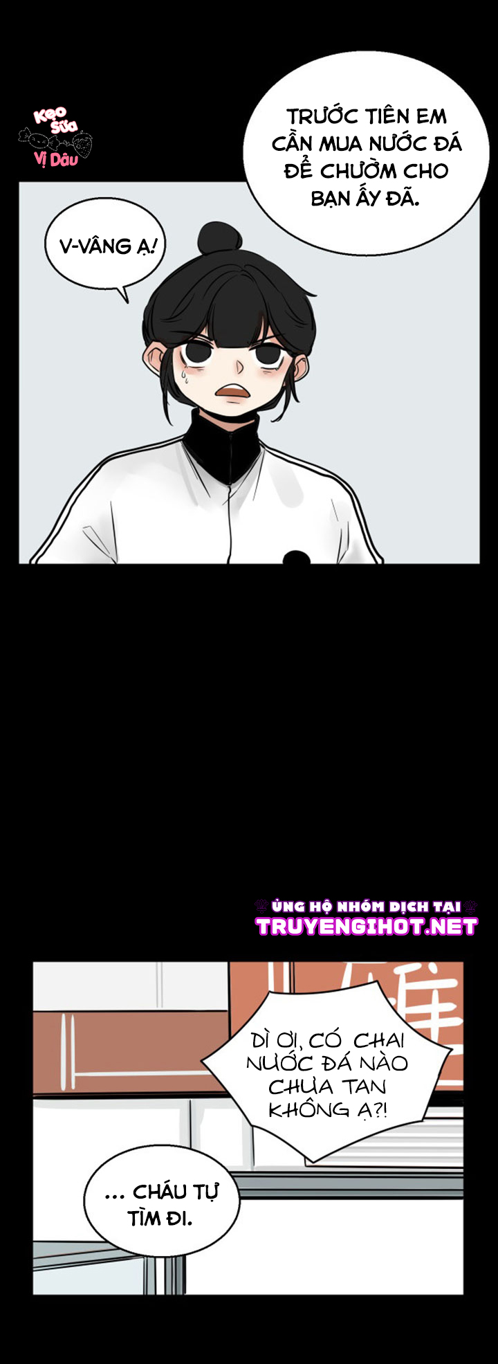 tôi nghi là cậu ta thích tôi chapter 3.1 7