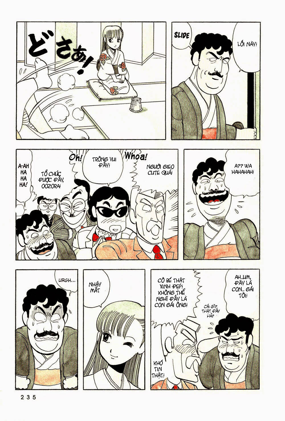 stop!! hibari-kun! chapter 15 12