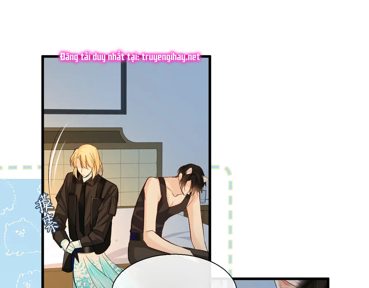 nhân ngư sa ngã chapter 24.2 20