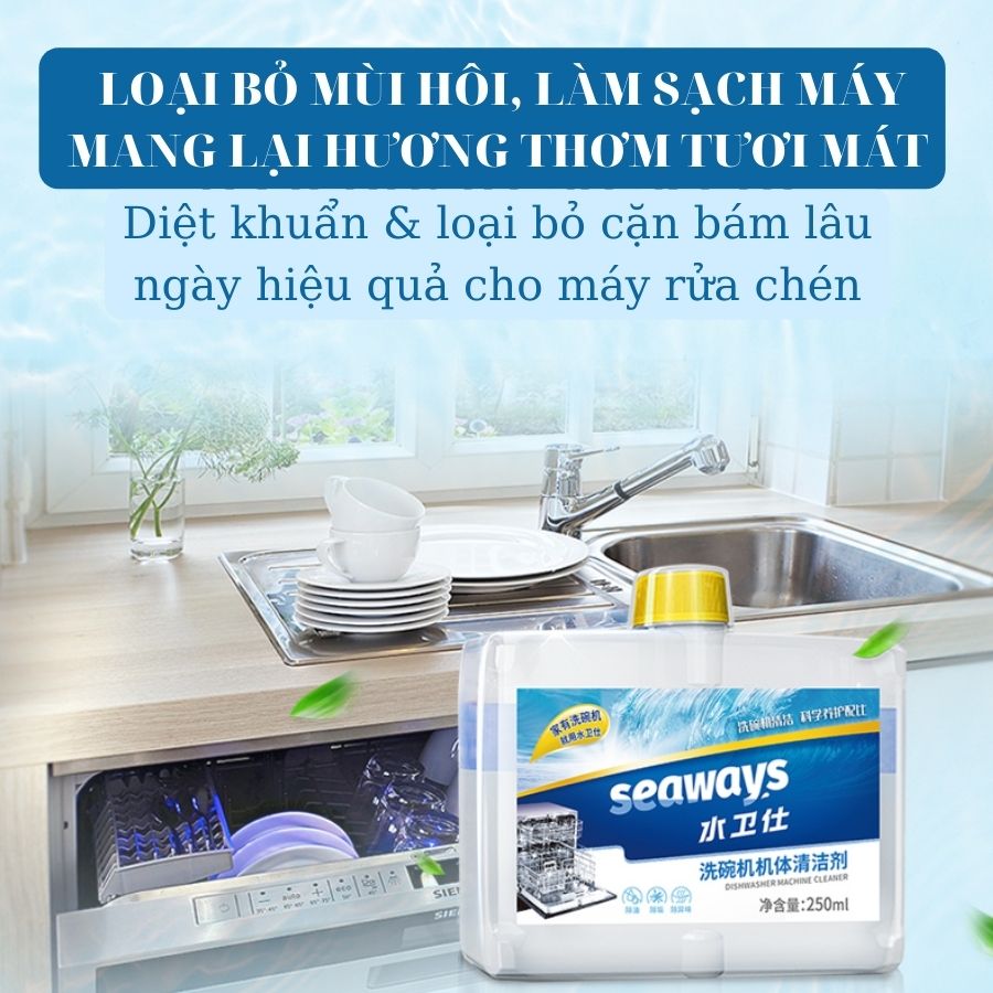 Dung dịch vệ sinh máy rửa chén bát Seaways dùng cho mọi loại máy rửa chén, chai 250ml