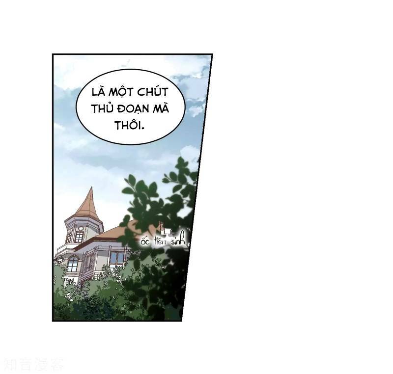 võng du chi cận chiến pháp sư chapter 228 26