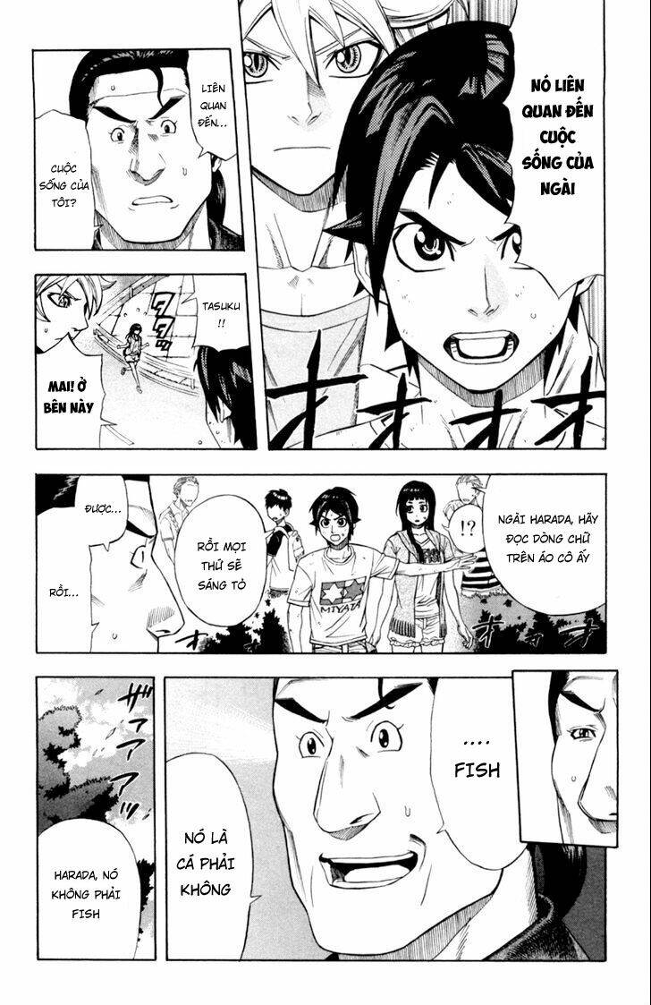 dr.duo chapter 13 16