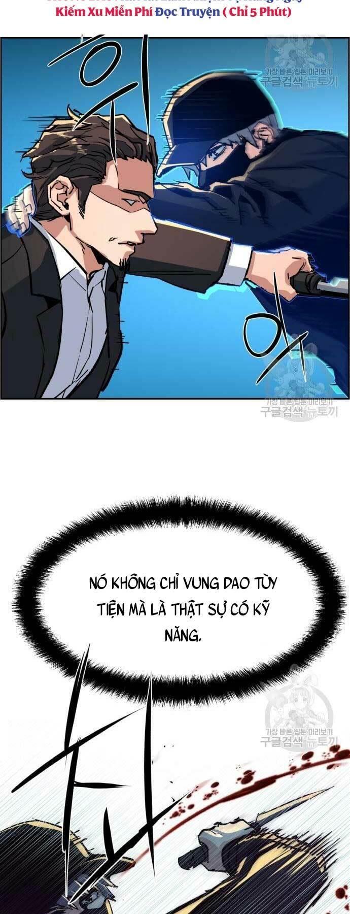 bạn học tôi là lính đánh thuê chapter 111 10
