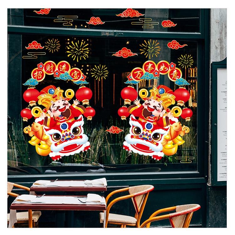 Decal dán tường trang trí tết - HAI ÔNG THÂN TÀI MÚA LÂN VUI NHỘN BÊN THỎI VÀNG