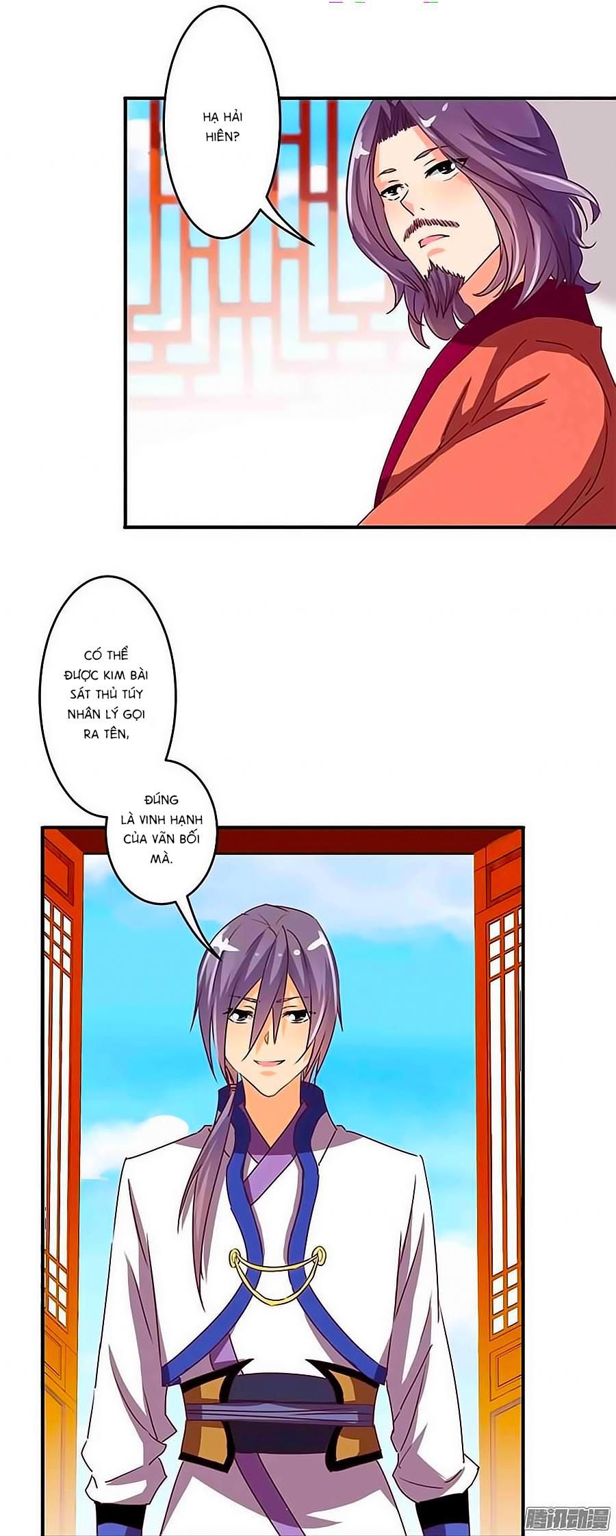 tú thiết chi thư chapter 30 2