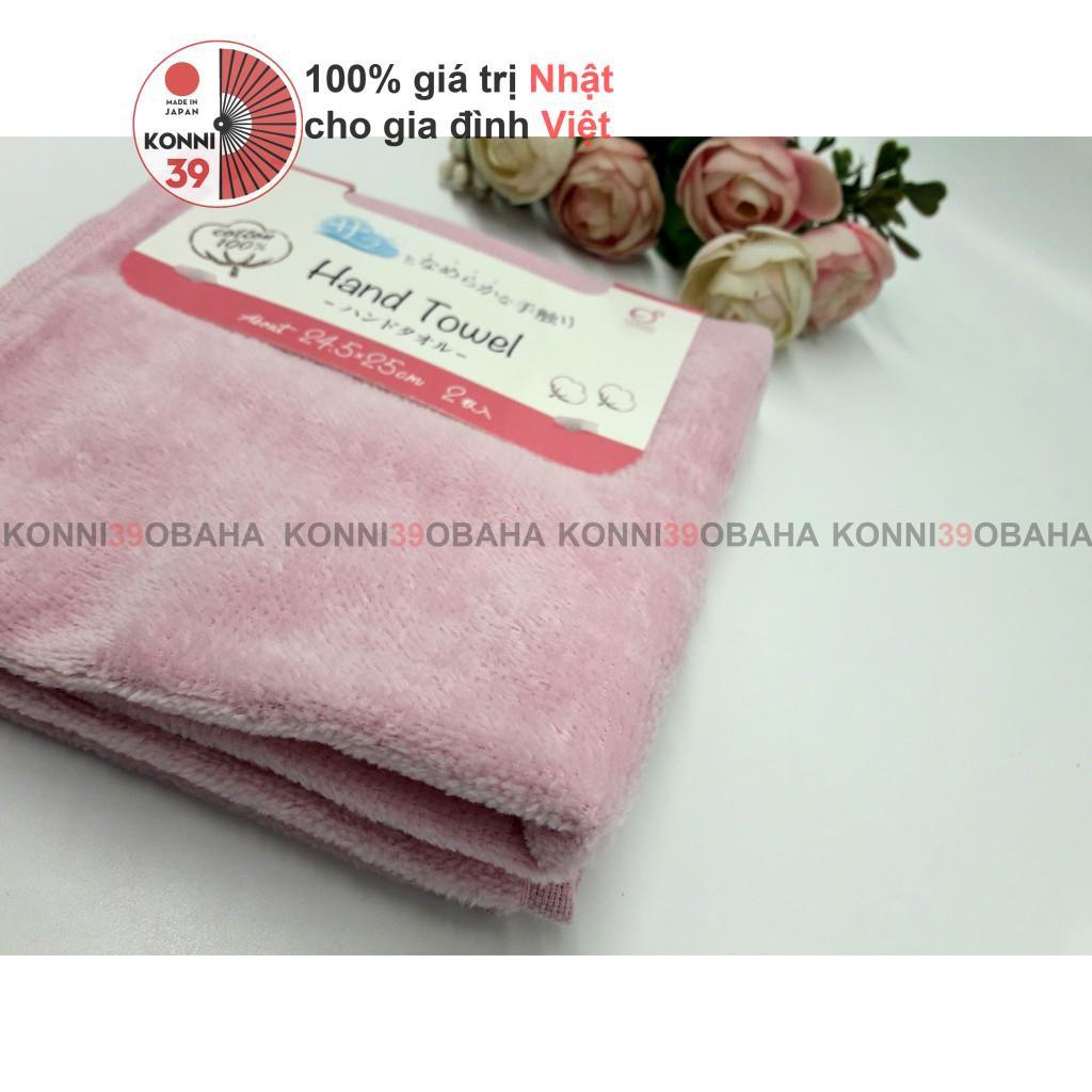 Khăn mặt mềm mịn 100% cotton (màu hồng)