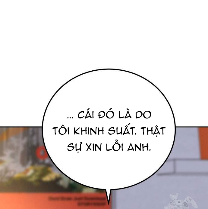 Thuyết Tình Yêu Ích Kỷ chapter 13.2 58