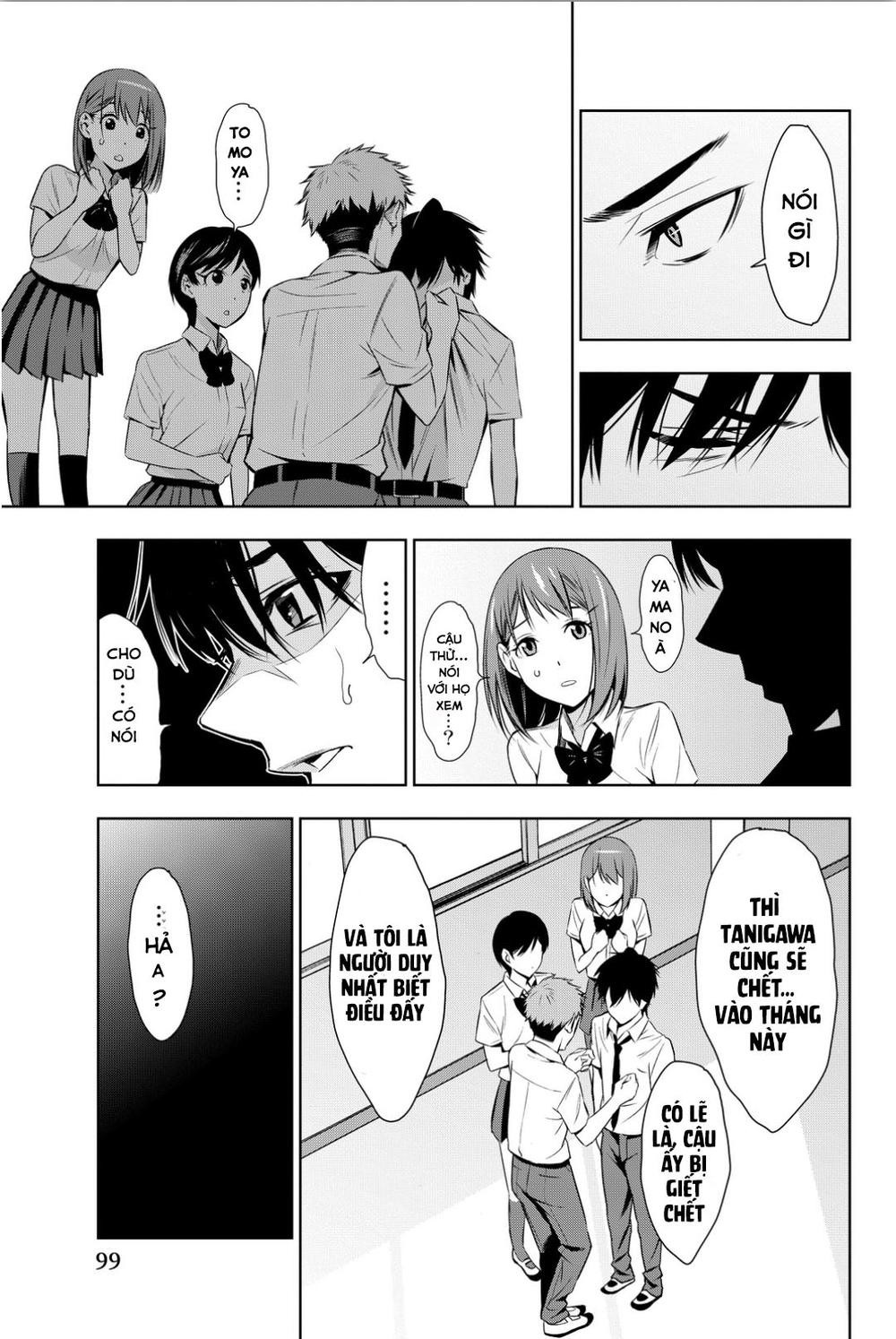 kimi ga shinu natsu ni chapter 7 28