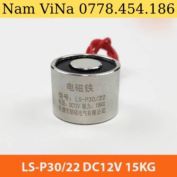 Nam châm điện LS-P30/22 12V 15KG
