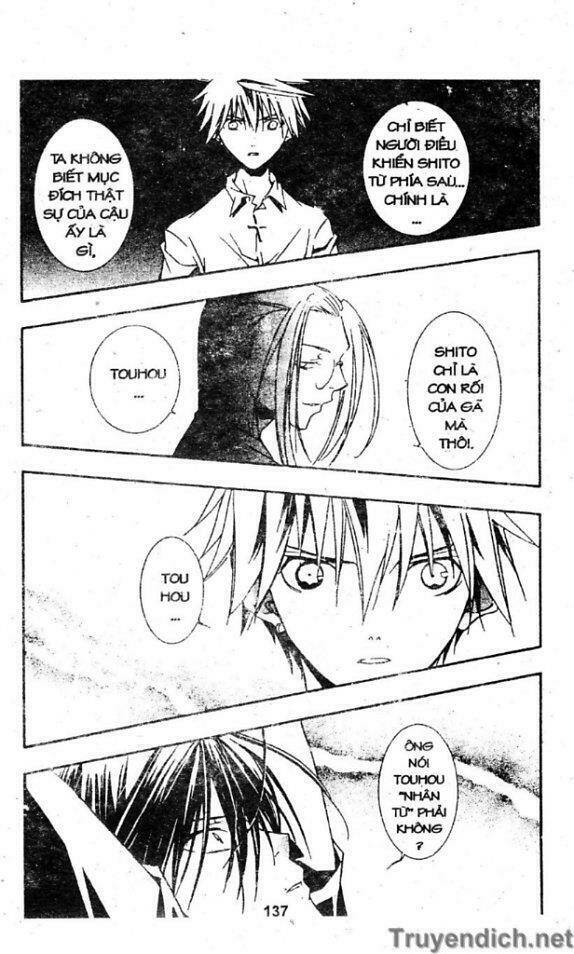 zombie-loan chapter 23 27