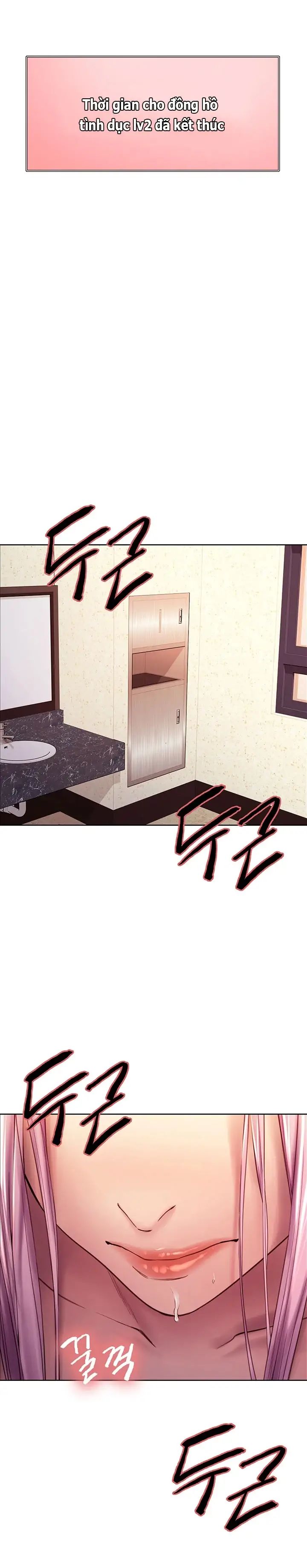 nhãn lực toàn năng chapter 4 26