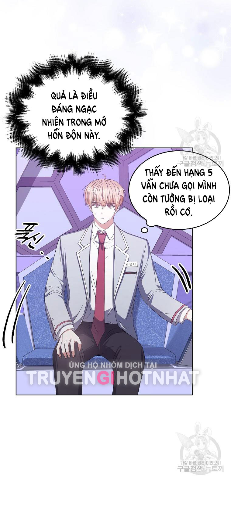 Debut Or Die chapter 36.2 - Trang 33
