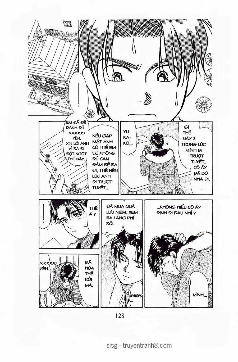 em bé và tôi chapter 76 33