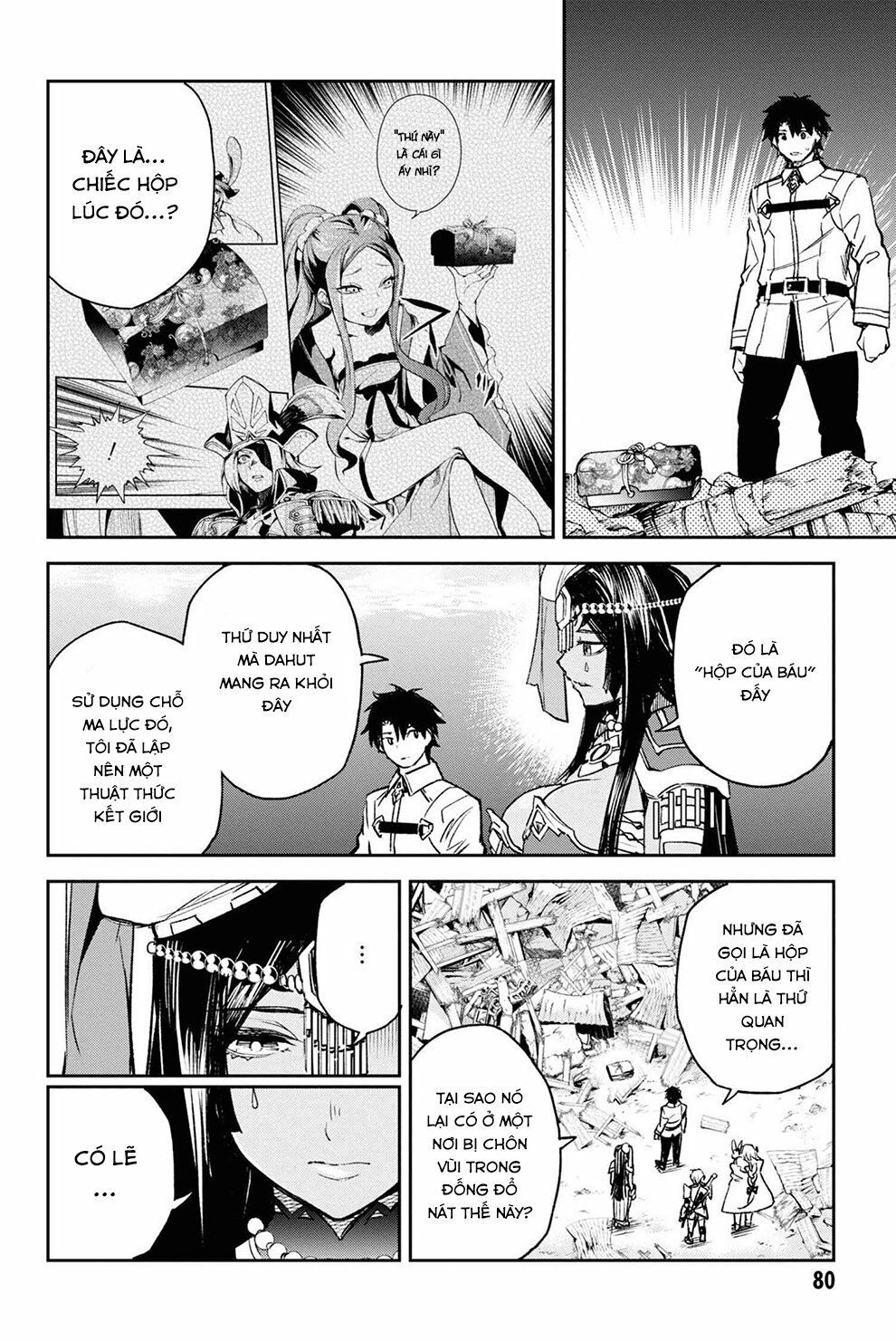 fate/grand order: epic of remnant - agartha chapter 20 26