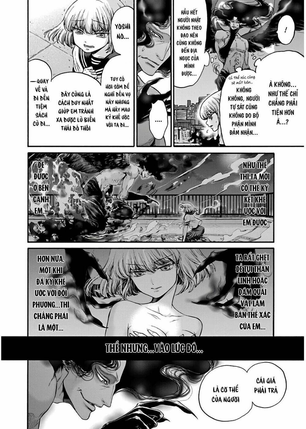 kono ai wa, itan - tình yêu dị giáo chapter 15 20