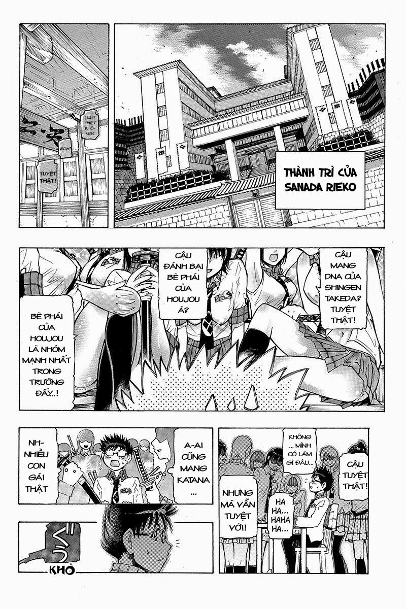 take dake dake! - takedakei gentei chapter 2 24