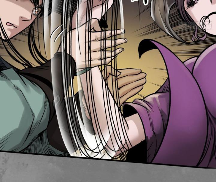 Tạng Phong Hành chapter 218 53